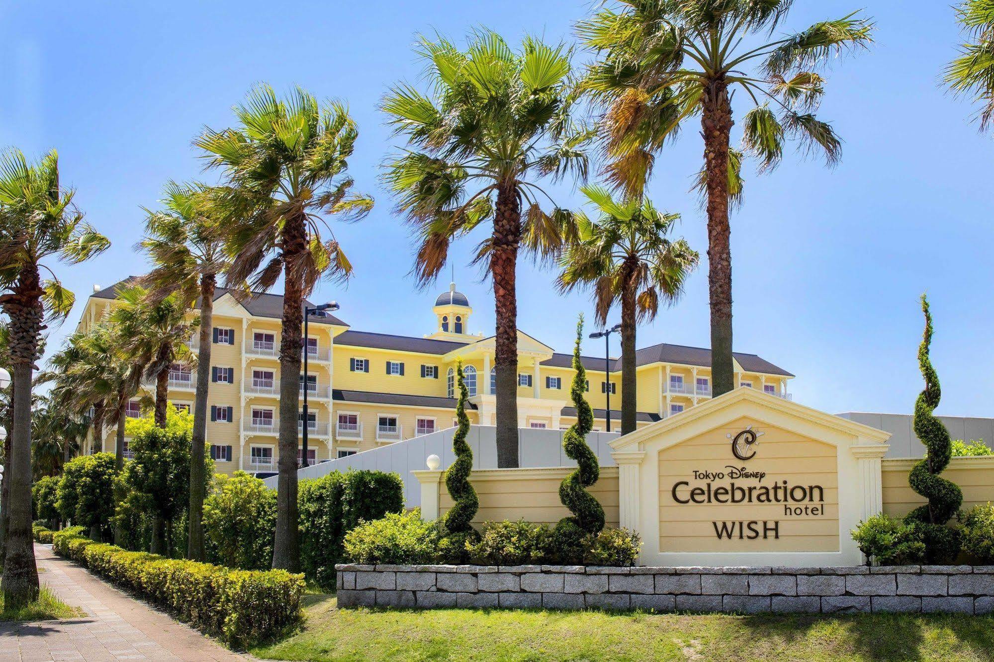 Tokyo Disney Celebration Hotel Urayasu Eksteriør bilde